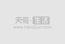 股票配资炒股交流:经验分享与投资策略